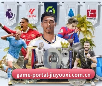 game-portal-jiuyouxi.com.cn APP
