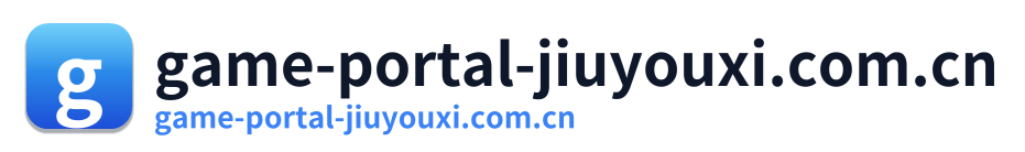 game-portal-jiuyouxi.com.cn